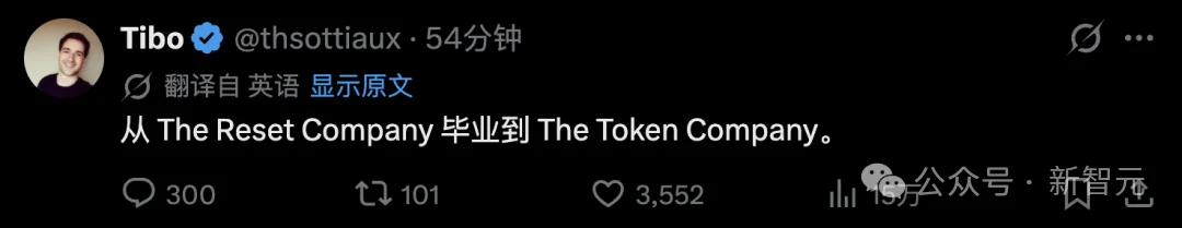 突发!ChatGPT Pro所有档位额度,官宣翻倍