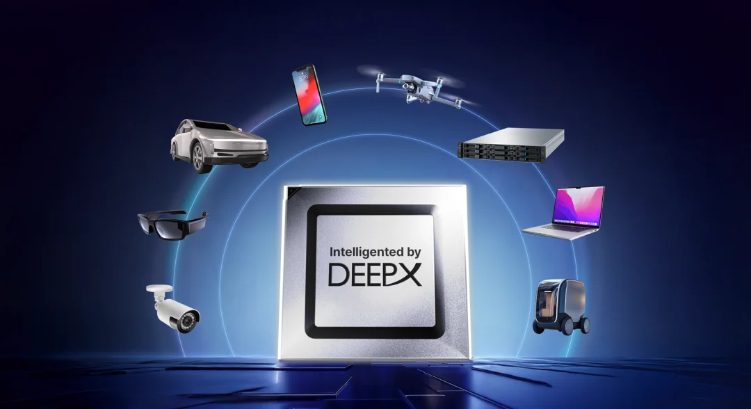 韩国AI芯片创企DeepX完成3000万美元D轮融资，估值飙升至22亿美元，押注边缘AI芯片丨News