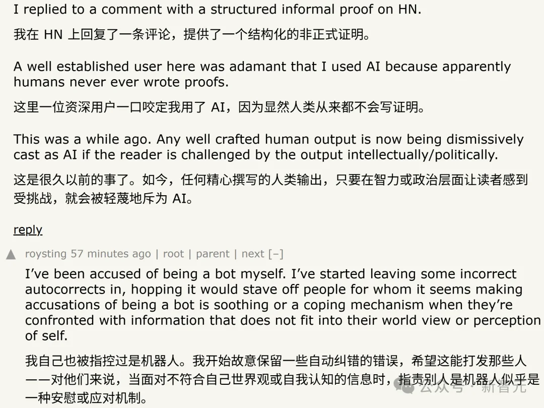 三分之一arXiv沦陷！CS论文65%被判「AI味」，数学仅0.7%