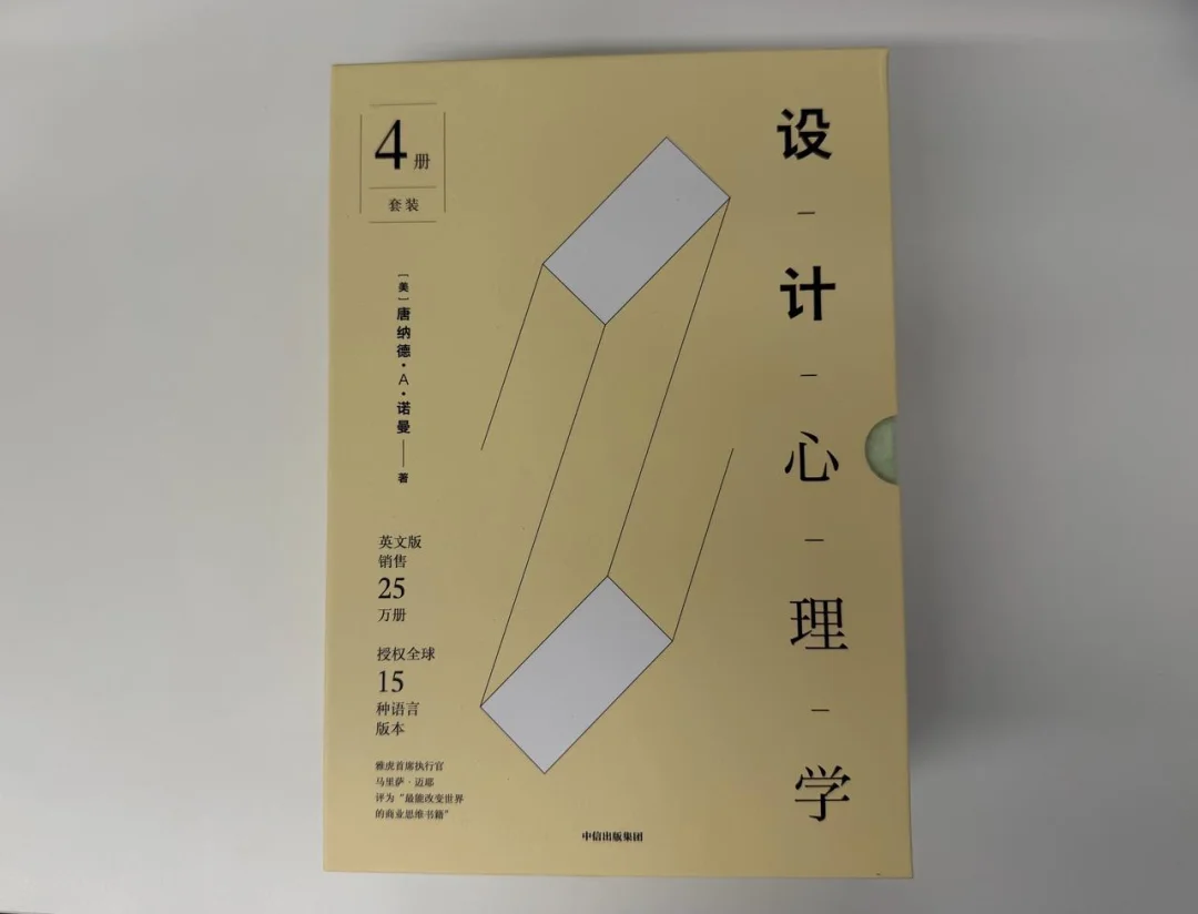 手把手教你用AI逆向现实世界,把一切改成自己喜欢的样子。