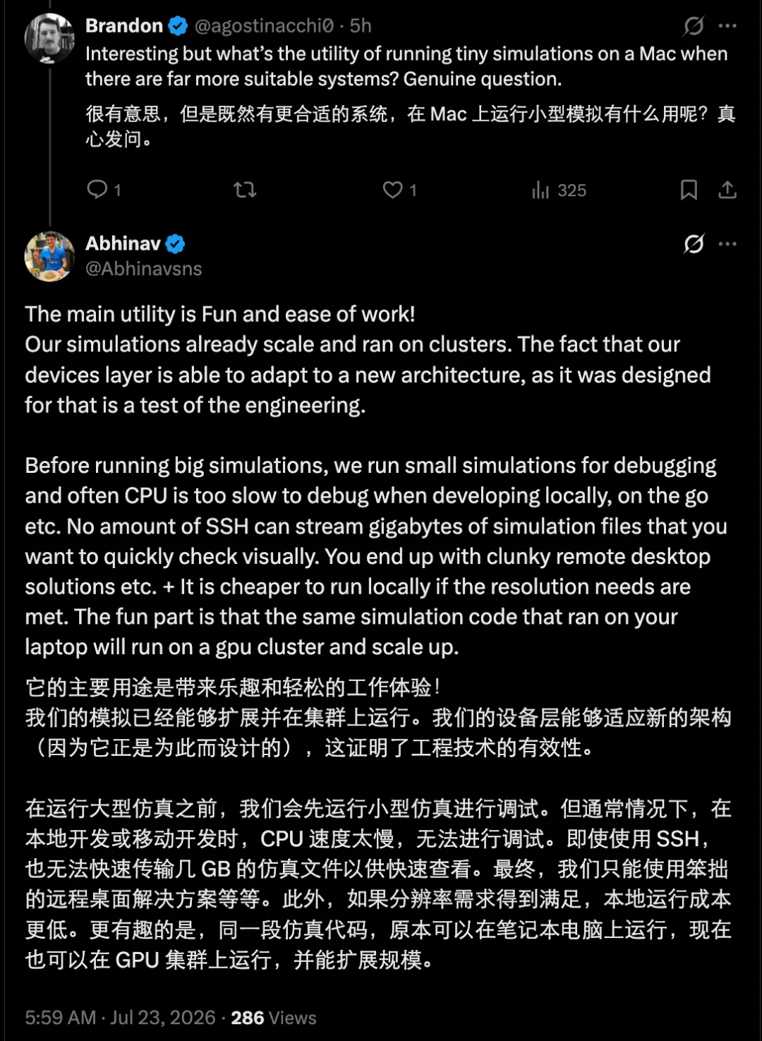一份CUDA源码,跑上了苹果GPU