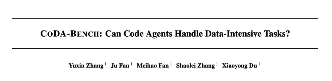 把Agent丢入1000+文件：人大CoDA-Bench揭示Code Agent瓶颈