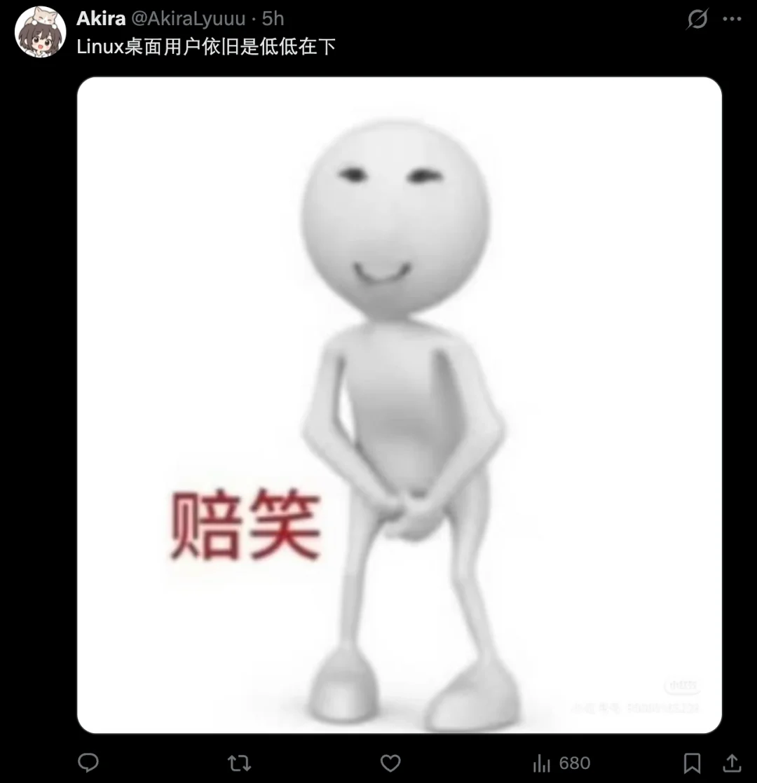 突发：DeepSeek Harness出桌面版了！