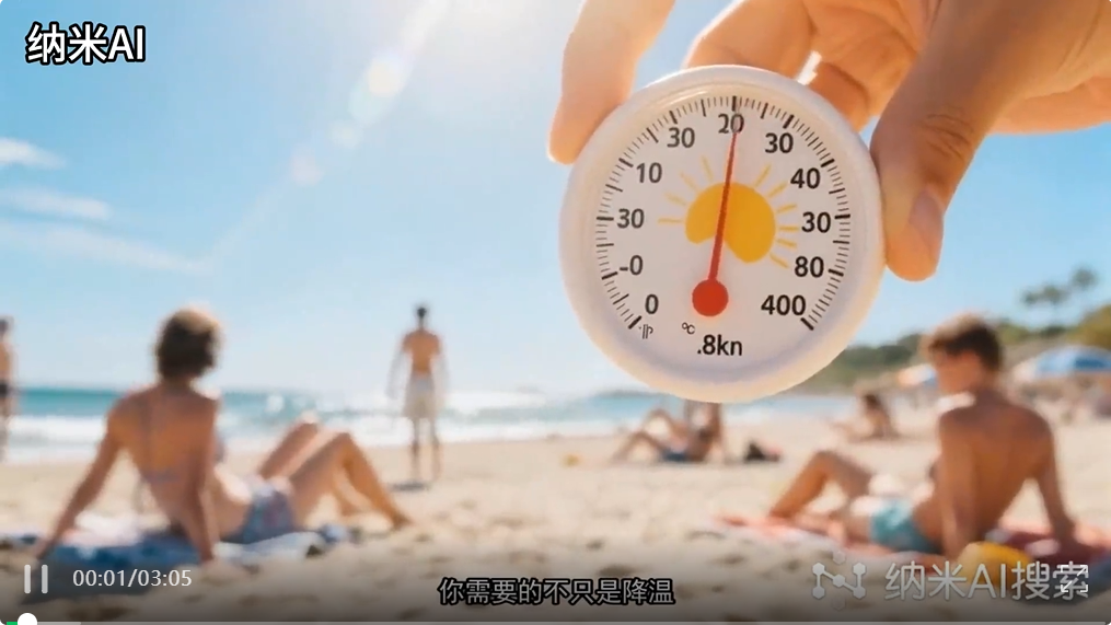 实测首款Agent蜂群,人人都可以造自己的视频版manus了