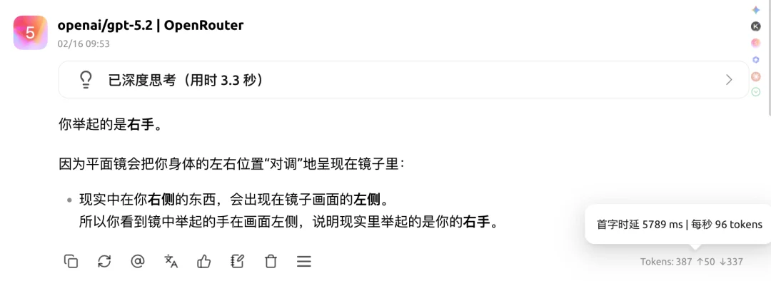 千问 3.5:0.8 元的顶级模型,我找不到它的对手
