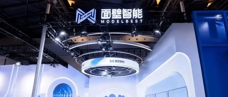 中国最大端侧模型独角兽，启动IPO