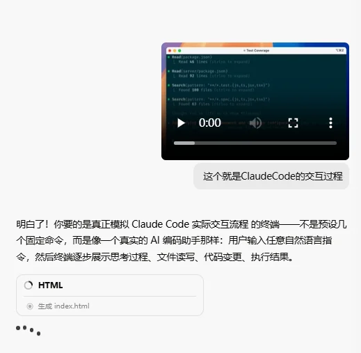 一切模态皆Code!实测智谱GLM新模型!视觉编程超亮眼:一张马斯克X头像生成一个3D手办,连苹果官网的动效也学会了!为龙虾而生!