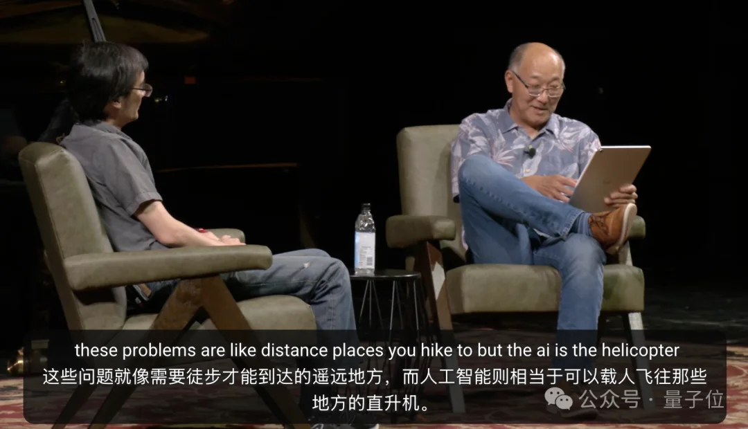 陶哲轩:AI是直升机,把我空投到数学答案附近