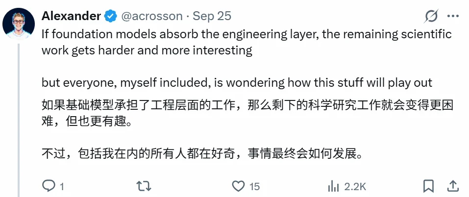 计算机科学学术界死了吗?AI博士生该何去何从