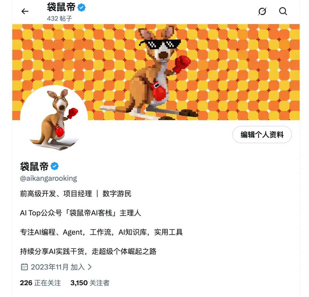 几千人催我蒸馏的X冷启动Skill,开源了!