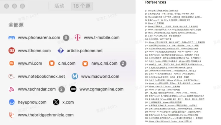 实测 MGX|让一群Agent联手coding,比“模型即Agent” 更接近AGI?