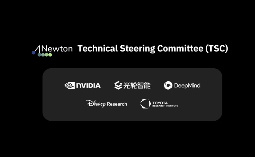 李飞飞学生发起国际具身人类数据标准,光轮智能成唯一参与中国企业