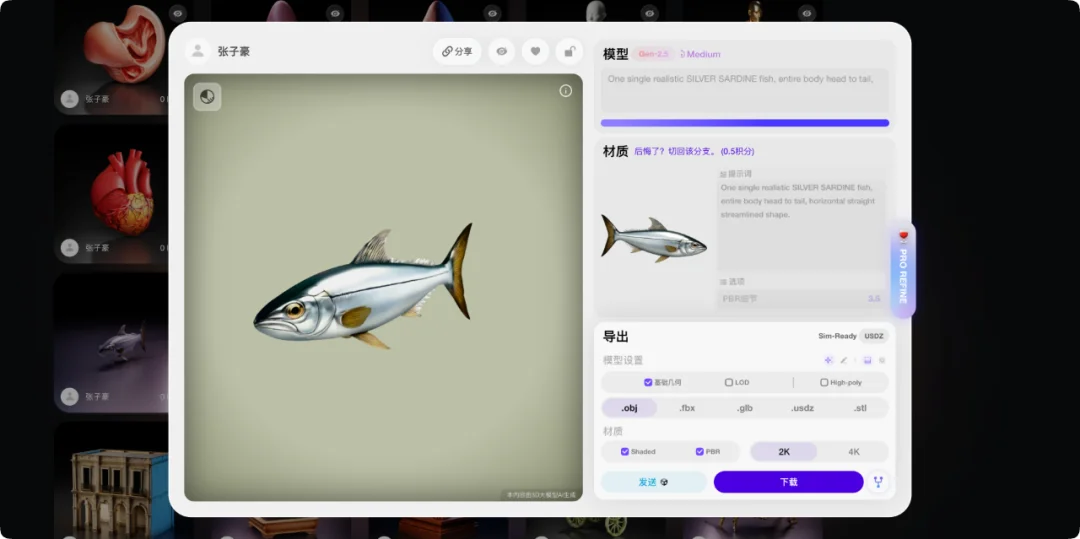 GPT-6 爆火 3D 案例被扒出「用了现成素材」,这次我们真做了一个