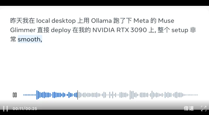 Meta甩出语音转写“神器”:准确识别中英文夹杂,支持超20人长聊1小时