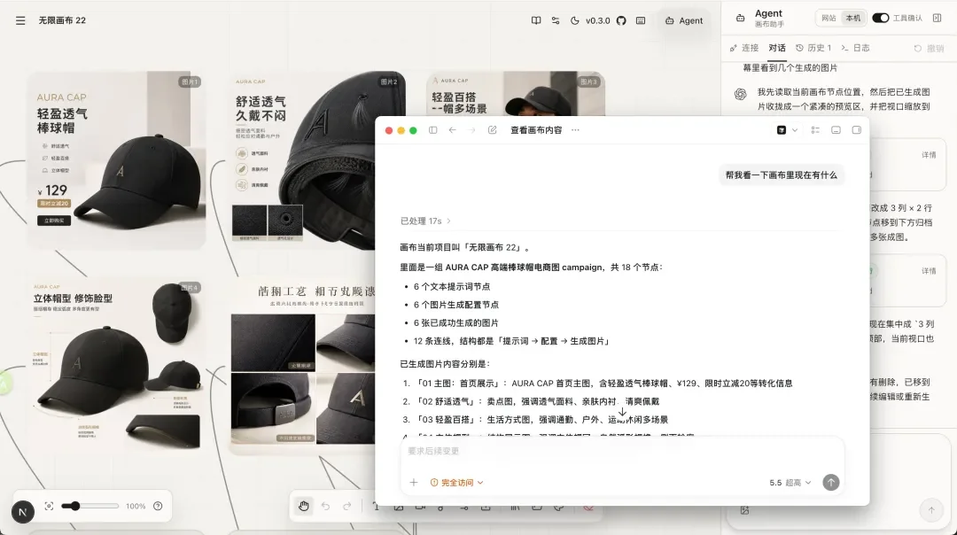 AI短剧工作台都能自己搭了,GitHub上这些神器真可以试试