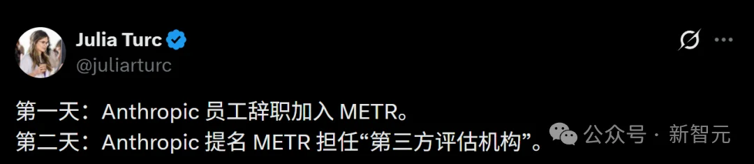 刚刚,Dario紧急抛出AI全球共管计划!