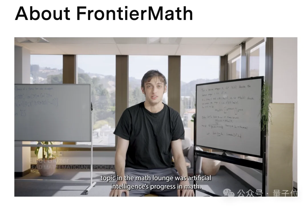 AI数学的最后一道高墙,塌了!GPT-6 Astra刷穿FrontierMath Tier 4