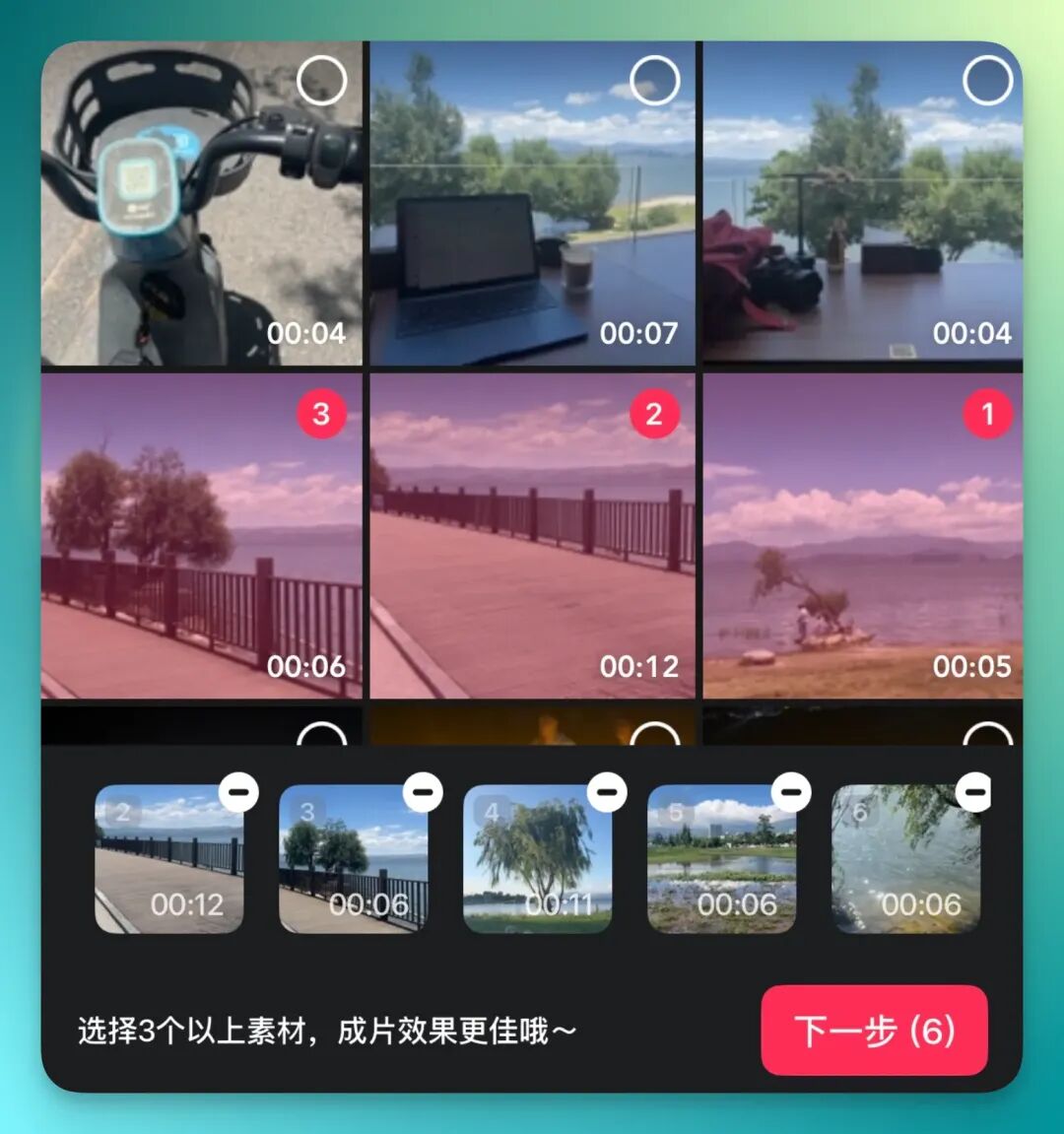 小孩子才做选择,成年人 All in AI | 剪映最新 AI 全家桶,第一时间评测