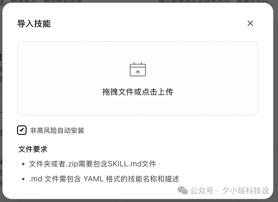 豆包、WorkBuddy、QoderWork怎么选？我用8个真实办公任务把三家桌面Agent测明白了