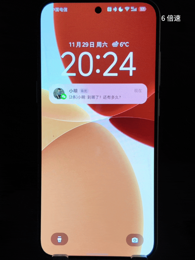 实测豆包手机助手:比价点外卖、自动回微信,AI 操作手机的时代来了?