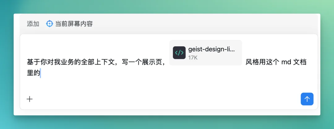 我们拿到了企微 AI Agent 的内测资格，提前替你试了一周