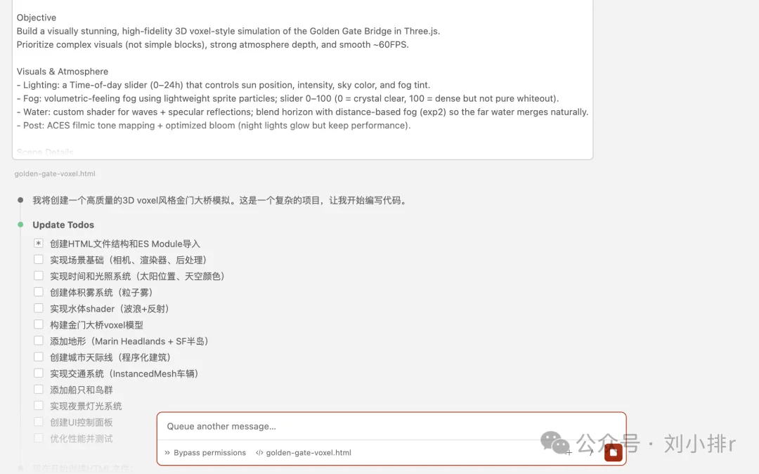 我把Claude Code换成GLM-4.7用了6小时,我竟然没发现明显区别
