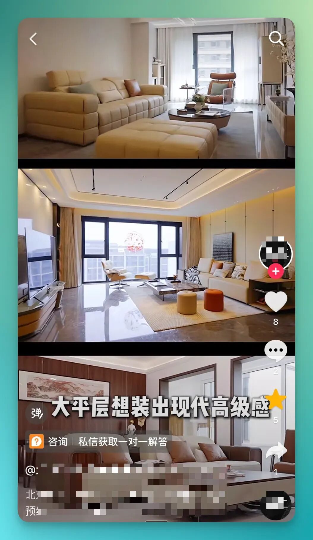 第一时间评测:字节的小云雀2.0,AI 真的能复刻爆款吗?