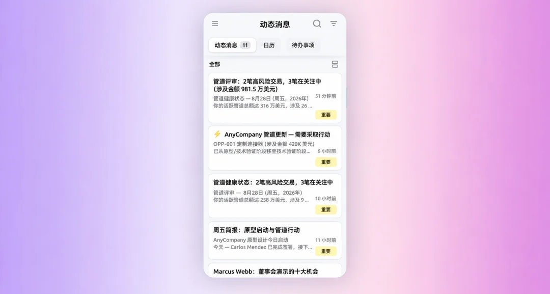 AI 负责创造，人来干脏活，这事儿能否停一下？