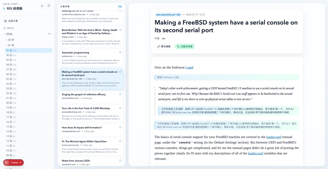 实测 GPT-5.3-Codex,OpenAI 史上第一个高危模型,连 API 都还不敢给我们