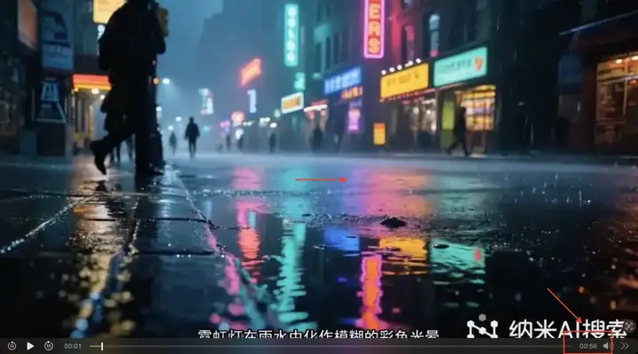 星流/美图/Manus...6大主流视频Agent横测，我们在1句成片这条路上走了多远？