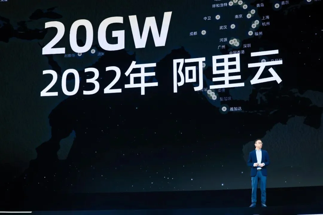 拆解下阿里的 AI 经济学,与它的下注