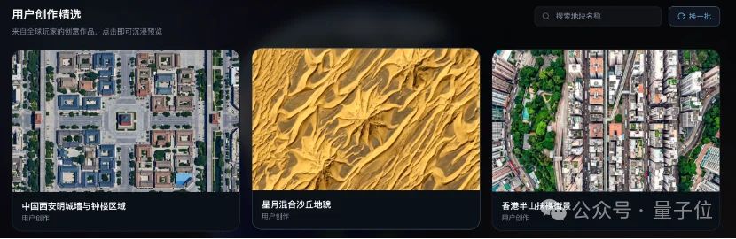 不简单,“吃货快乐榜”也全面AI化了