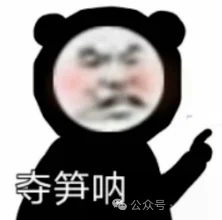 108亿天价薪酬留不住!Meta又失亿元AI先生