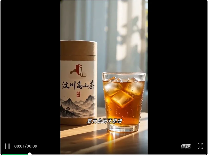 一个人+一个Agent，我把开店要的图全跑通了，方法全公开