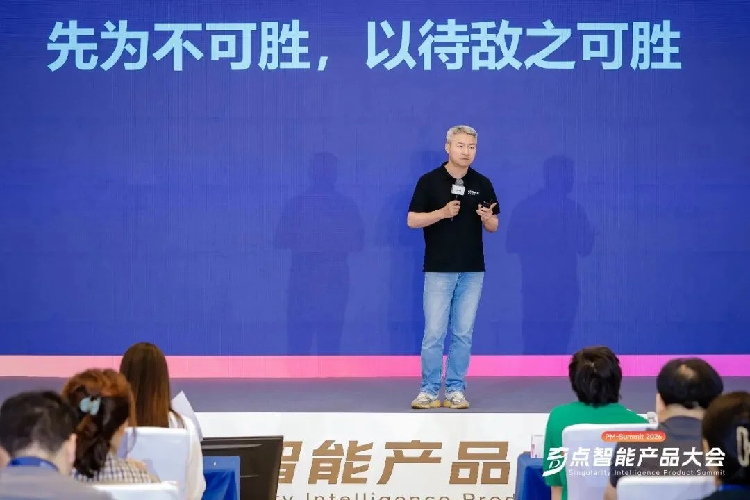 99分=0分!用《孙子兵法》《隆中对》做物理 AI,吴甘沙十年拿下全球机场 91% 份额
