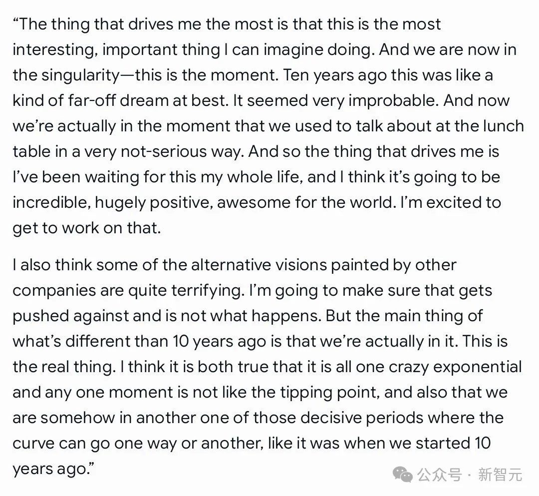 奥特曼马斯克豪言:我们已进入奇点!AGI加速窗口已至