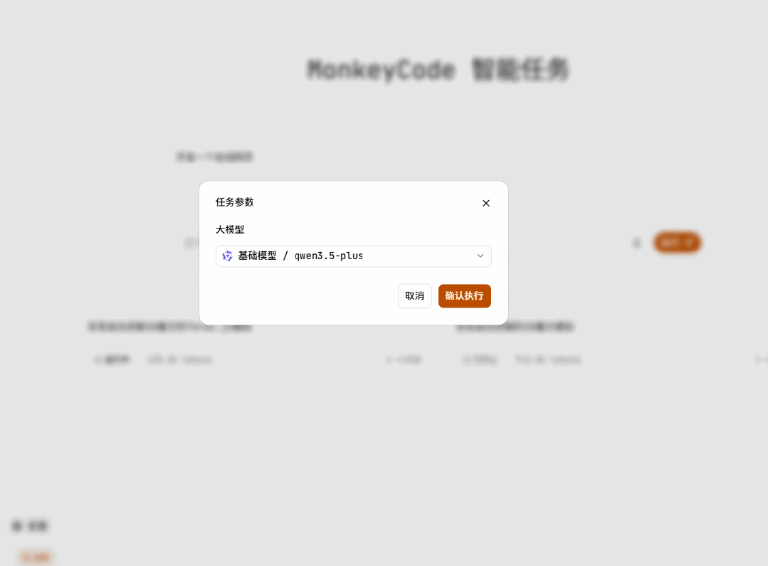 我挖到了一个宝藏AI开发平台,狂揽3.4k Star,免费开源