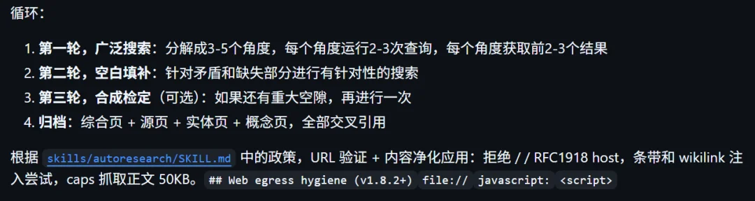 网友「开源」基于Claude的金融交易Agent，外网爆火刷屏！