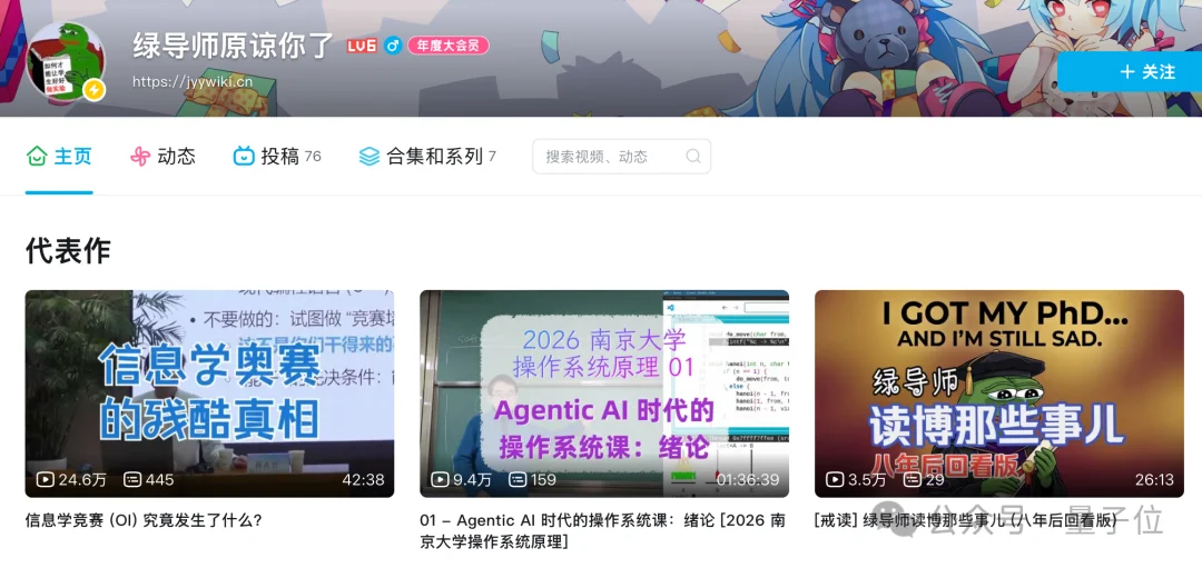 “没有Token的CS学生,应立即退学”