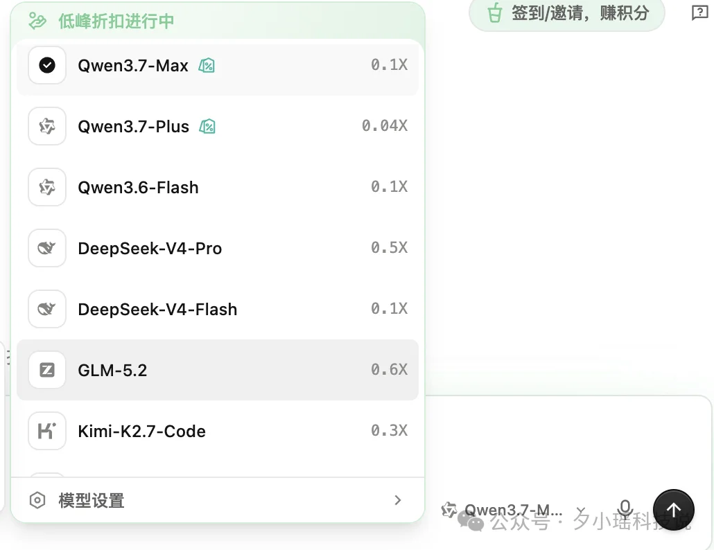 豆包、WorkBuddy、QoderWork怎么选？我用8个真实办公任务把三家桌面Agent测明白了