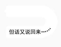 大模型内存焦虑,办法被想到了U盘上