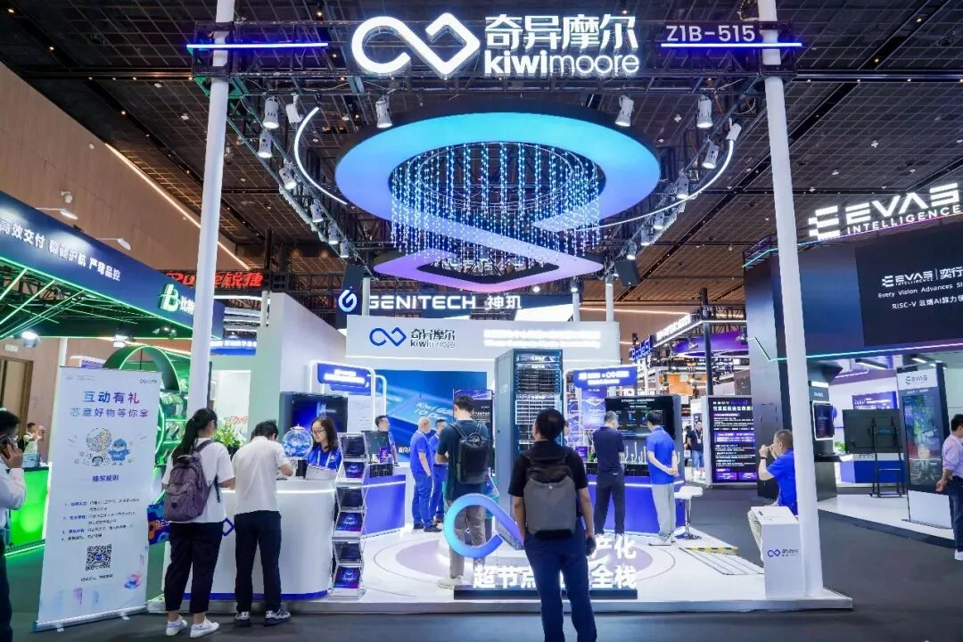 不靠英伟达网卡,国产GPU直通方案实测出炉:吞吐飙升、延迟砍半