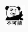 大模型内存焦虑,办法被想到了U盘上