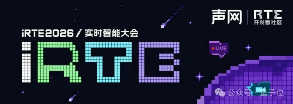 被OpenAI、Gemini共同选择的实时语音交互,凭什么是这家中国公司?