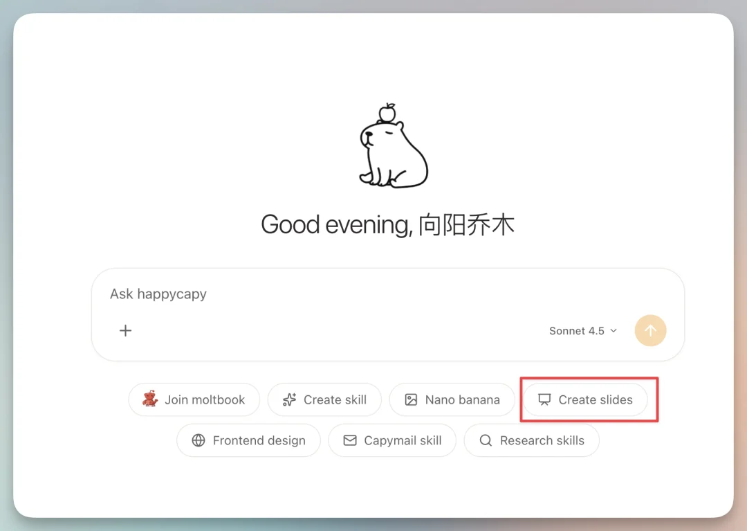免费注册就能用Claude Code和龙虾Moltbook,内置17万Skills,小白再也不用折腾了!