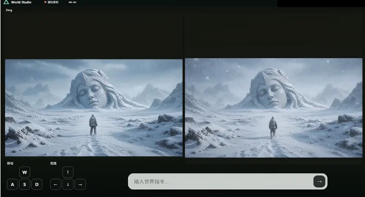 Loopit发布了实时互动世界模型Zing-0.5,拿下评测第一