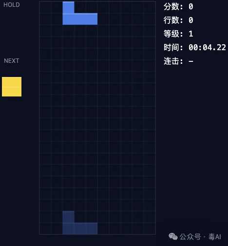 再测LongCat 2.0长任务，这次我让他在codex里面做了个游戏