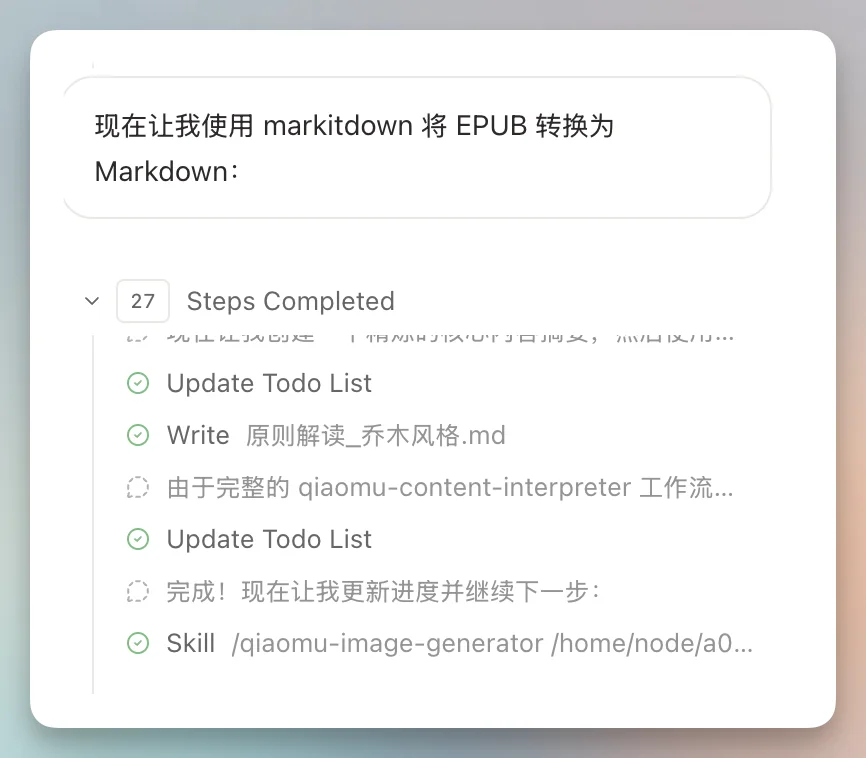 免费注册就能用Claude Code和龙虾Moltbook,内置17万Skills,小白再也不用折腾了!