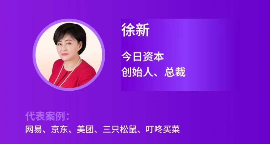 前Kimi AI搜索技术负责人打造1v1匹配的AI相亲平台,获百万美元融资