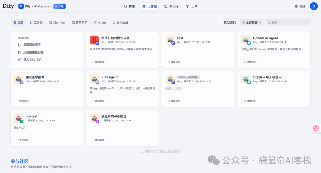 通宵测完NanoBanana Pro,我只想说,太牛逼了。。【附超多邪修玩法+Prompt】